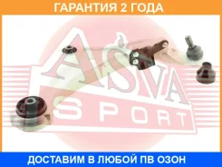����� �������� ������ ������ ASVA / 0224073 �������� 24 ��� 0224073 ����