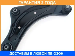 ����� �������� ������ ASVA / 0224061 �������� 24 ��� 0224061 ����