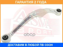 ����� ASVA / 0225011 �������� 24 ��� 0225011 ����
