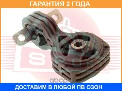 ������� ��������� ASVA / 0312008 �������� 24 ��� 0312008 ����