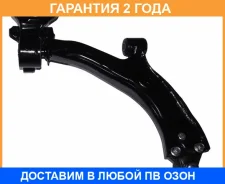 ����� �������� ����� ASVA / 0324008 �������� 24 ��� 0324008 ����
