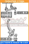����� �������� ������� ������ ASVA / 0324011 �������� 24 ��� 0324011 ����