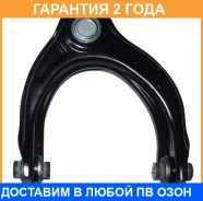����� �������� ����� ������� ASVA / 0324010 �������� 24 ��� 0324010 ����
