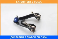 ����� �������� ������� ������ ASVA / 0324017 �������� 24 ��� 0324017 ����