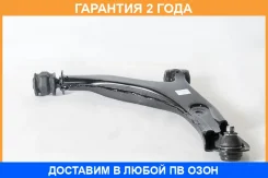����� �������� ������ ������ ASVA / 0324019 �������� 24 ��� 0324019 ����