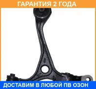 ����� �������� ������ ������ ASVA / 0324029 �������� 24 ��� 0324029 ����