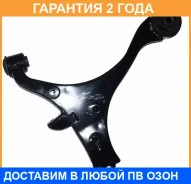 ����� �������� ������ ����� ASVA / 0324036 �������� 24 ��� 0324036 ����