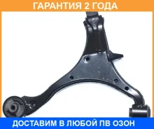 ����� �������� ������ ������ ASVA / 0324037 �������� 24 ��� 0324037 ����