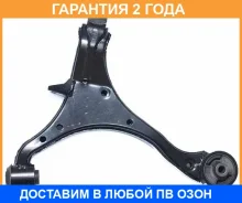 ����� �������� ������ ����� ASVA / 0324038 �������� 24 ��� 0324038 ����