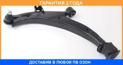 ����� �������� ����� ASVA / 0324046 �������� 24 ��� 0324046 ����