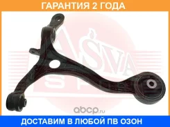 ����� �������� ����� ASVA / 0324054 �������� 24 ��� 0324054 ����