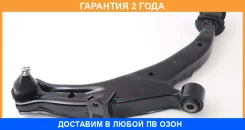 ����� �������� ������ ASVA / 0324045 �������� 24 ��� 0324045 ����