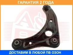����� �������� ����� ASVA / 0325004 �������� 24 ��� 0325004 ����