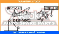 ���� ������ ���������� ASVA / 0325MDX1 �������� 24 ��� 0325MDX1 ����