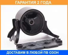 ������� ��������� ����� CVT/MT ASVA / 0412Cylhat �������� 24 ��� 0412CYLHAT ����
