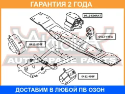 ������� ��������� ������ AT ASVA / 0412K96RAT �������� 24 ��� 0412K96RAT ����