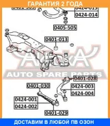 ����� �������� ������ ����� ASVA / 0424004 �������� 24 ��� 0424004 ����