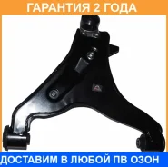 ����� �������� ������ ������ ASVA / 0424009 �������� 24 ��� 0424009 ����