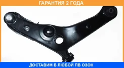 ����� ������ ����� ASVA / 0424018 �������� 24 ��� 0424018 ����