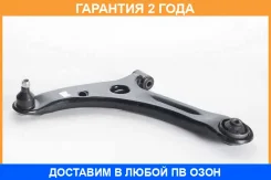����� �������� ����� ASVA / 0424020 �������� 24 ��� 0424020 ����