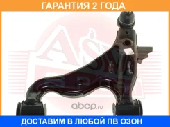 ����� �������� ������ ASVA / 0425008 �������� 24 ��� 0425008 ����
