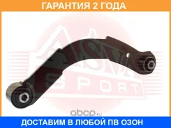 ���� ������ ���������� ������� ASVA / 0425CSU �������� 24 ��� 0425CSU ����
