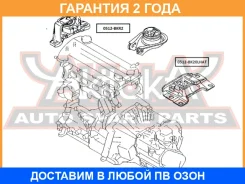 ������� ��������� ����� ASVA / 0512BK20LHAT �������� 24 ��� 0512BK20LHAT ����