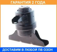������� ��������� ������ ASVA / 0512EPRH �������� 24 ��� 0512EPRH ����