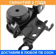 ������� ��������� ����� ASVA / 0512EPLH �������� 24 ��� 0512EPLH ����