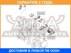 ������� ��������� ������ ASVA / 0512GGRH �������� 24 ��� 0512GGRH ����