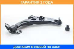 ����� �������� ������ ������ ASVA / 0524003 �������� 24 ��� 0524003 ����