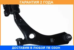 ����� �������� ������ ����� ASVA / 0524014 �������� 24 ��� 0524014 ����