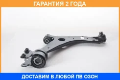 ����� �������� ������ ������ ASVA / 0524013 �������� 24 ��� 0524013 ����