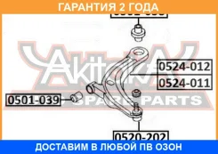 ����� �������� ������ ����� ASVA / 0524012 �������� 24 ��� 0524012 ����