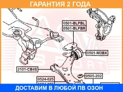 ����� ����� ASVA / 0524026 �������� 24 ��� 0524026 ����