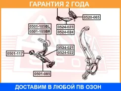 ����� �������� ������� ������ ASVA / 0524023 �������� 24 ��� 0524023 ����