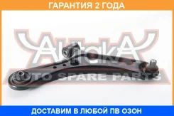 ����� �������� ������ ASVA / 0724011 �������� 24 ��� 0724011 ����