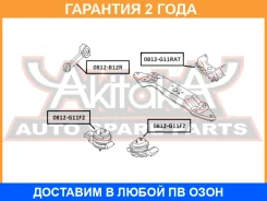 ������� ��������� ������ AT ASVA / 0812G11RAT �������� 24 ��� 0812G11RAT ����