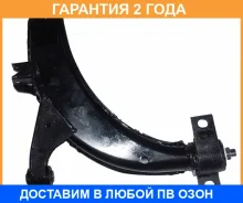 ����� �������� ������ ����� ASVA / 0824002 �������� 24 ��� 0824002 ����