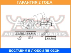 ������� ��������� ������ AT ASVA / 0812G12AR �������� 24 ��� 0812G12AR ����