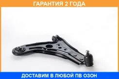 ����� �������� ������ ������ ASVA / 1124003 �������� 24 ��� 1124003 ����