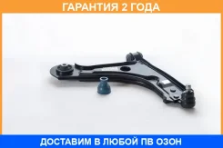 ����� �������� ������ ������ ASVA / 1124001 �������� 24 ��� 1124001 ����