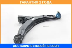 ����� �������� ������ ������ ASVA / 1124009 �������� 24 ��� 1124009 ����