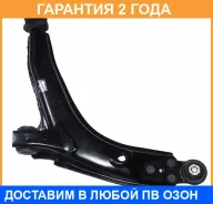 ����� �������� ������ ����� ASVA / 1124010 �������� 24 ��� 1124010 ����