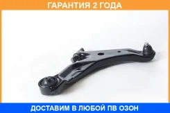 ����� �������� ������ ������ ASVA / 1224009 �������� 24 ��� 1224009 ����