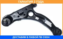 ����� �������� ������ ����� ASVA / 1224016 �������� 24 ��� 1224016 ����
