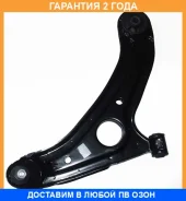 ����� �������� ������ ������ ASVA / 1224011 �������� 24 ��� 1224011 ����