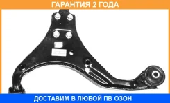 ����� �������� ������ ����� ASVA / 1224018 �������� 24 ��� 1224018 ����