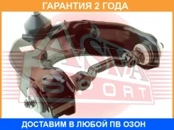 ����� �������� ������� ������ ASVA / 1224045 �������� 24 ��� 1224045 ����