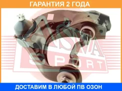 ����� �������� ������� ����� ASVA / 1224046 �������� 24 ��� 1224046 ����